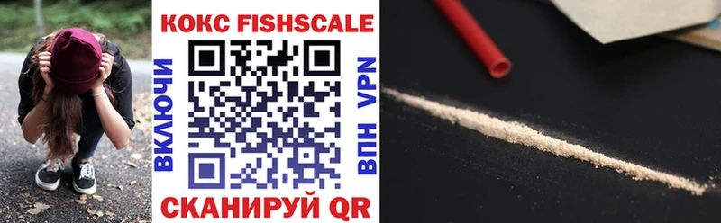 как найти наркотики  Краснотурьинск  COCAIN Колумбийский 
