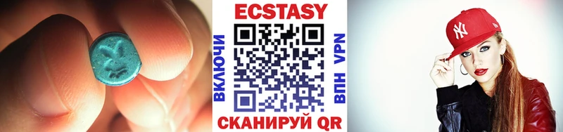 как найти   Краснотурьинск  ЭКСТАЗИ бентли 