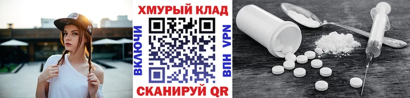ГЕРОИН Афган Краснотурьинск