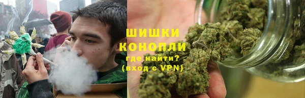 альфа пвп VHQ Баксан