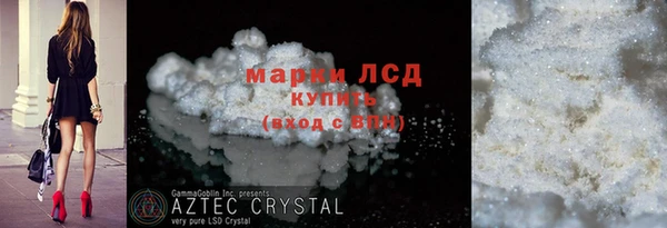 не бодяженный Новодвинск