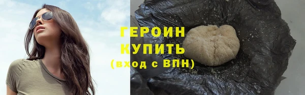 PSILOCYBIN Балабаново
