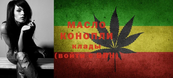 альфа пвп VHQ Баксан