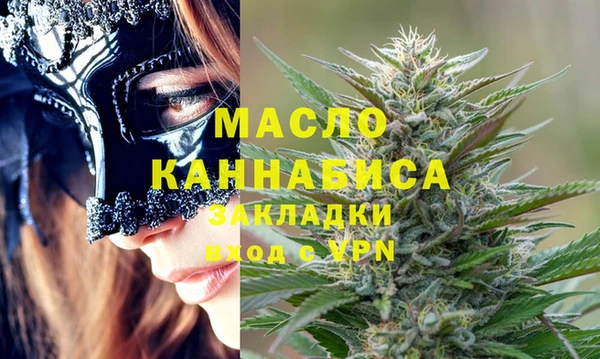 альфа пвп VHQ Баксан