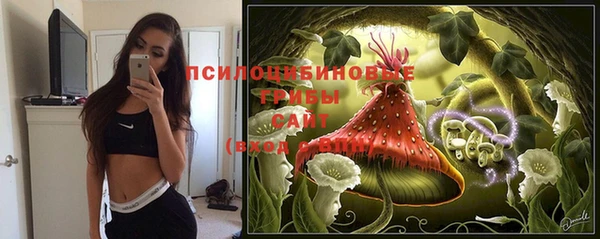 альфа пвп VHQ Баксан