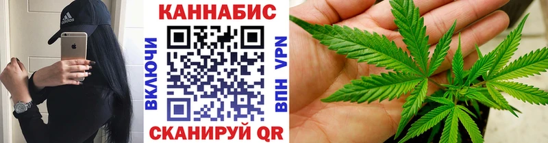 Каннабис планчик  Краснотурьинск 